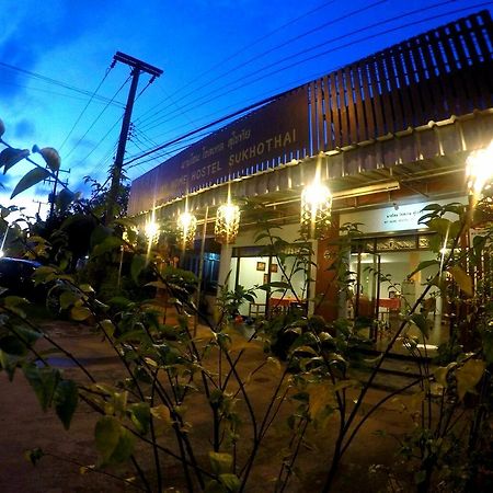 My Home Hostel Sukhothai Mueang Kao Dış mekan fotoğraf
