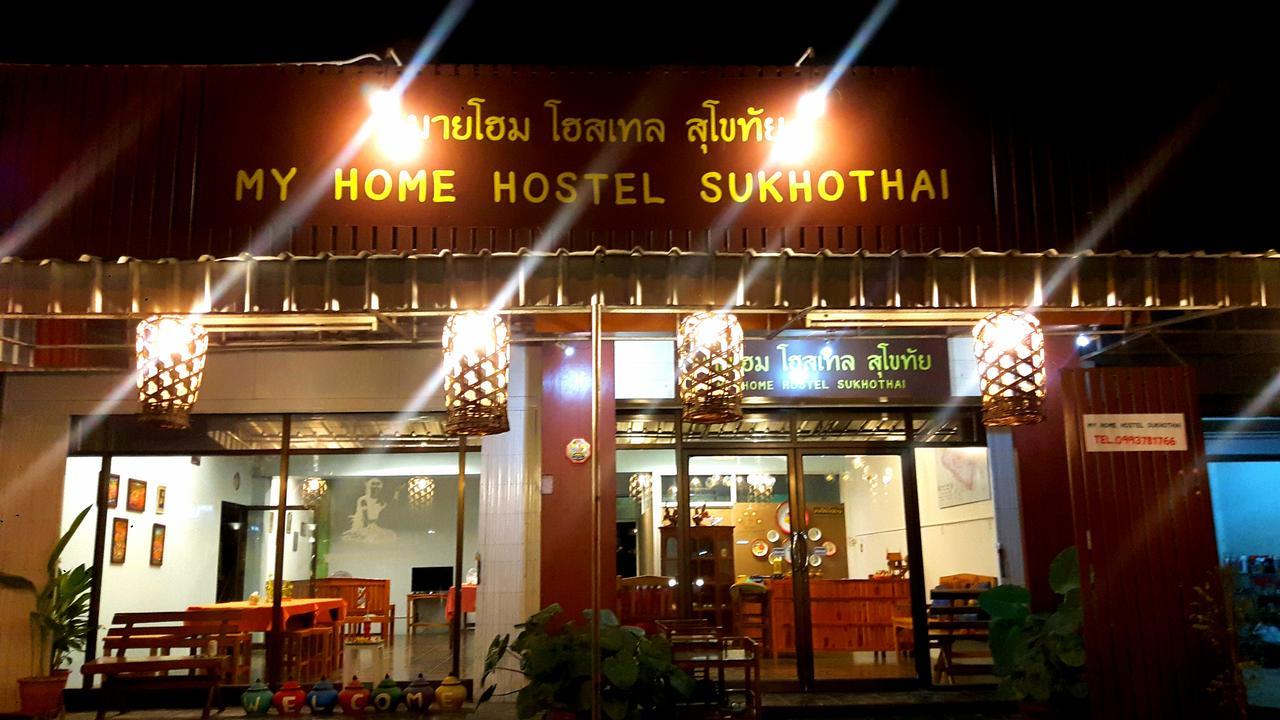 My Home Hostel Sukhothai Mueang Kao Dış mekan fotoğraf